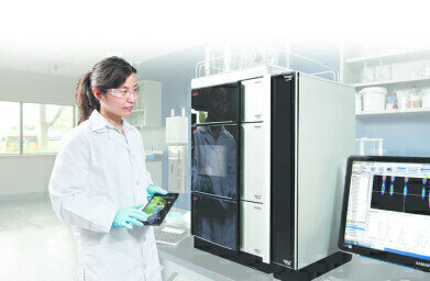 Transform Chromatography by Reimagining UHPLC 
