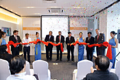 Sartorius Opens New Application Centre in Shanghai
