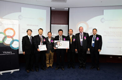 Waters Welcomes Chang Gung University as Taiwan’s First Centres of Innovation Program Partner
