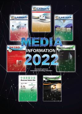 Media information for Petro Industry News