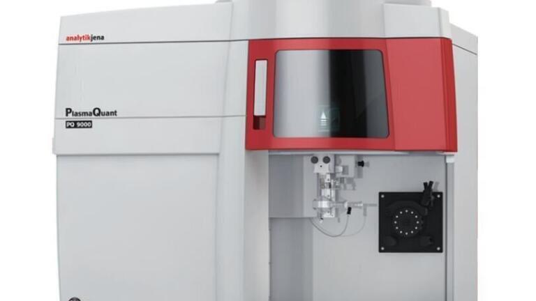 Advances in the Analysis of Heavy Oils by High-Resolution ICP Optical Emission Spectrometry