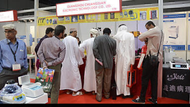 The World of Science comes to life at ARABLAB & ENVIROTEC 2017