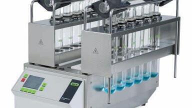 First Automated IR Digester with Precise Temperature Control