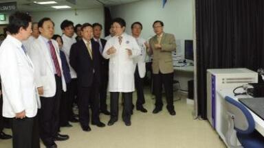 The medical faculty of the South Korean Yonsei University and Carl Zeiss
