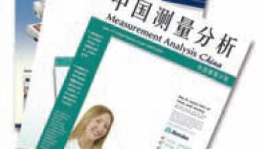 Leading Laboratory Publishers Target China