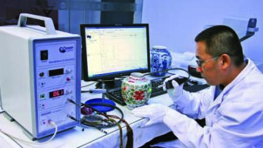 Spectroscopy Brings Science to Ceramics Evaluation at Beijing Antique City
