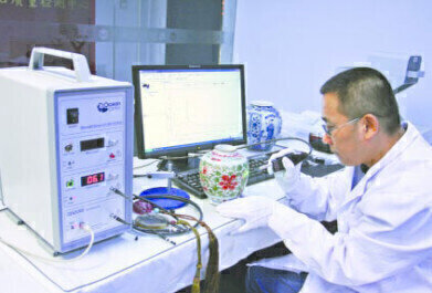 Spectroscopy Brings Science to Ceramics Evaluation at Beijing Antique City