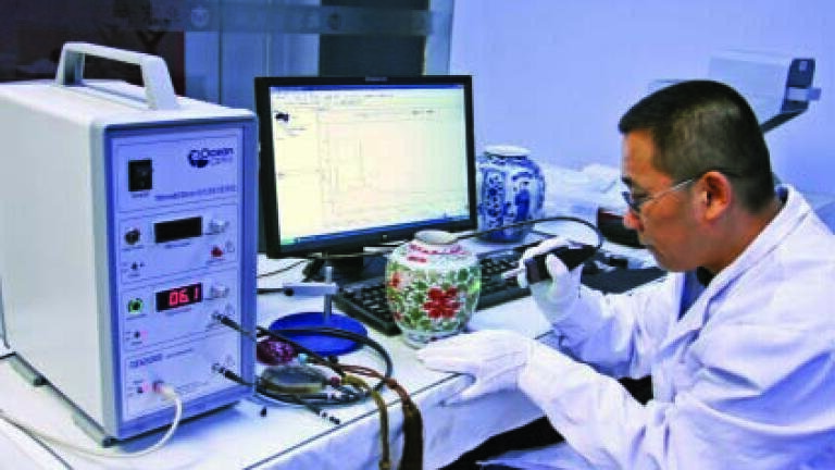 Spectroscopy Brings Science to Ceramics Evaluation at Beijing Antique City