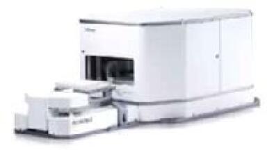 Automated Microplate Spin-down Station.