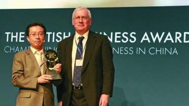 Halma Wins Chinese Business Award