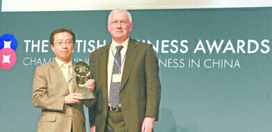Halma Wins Chinese Business Award