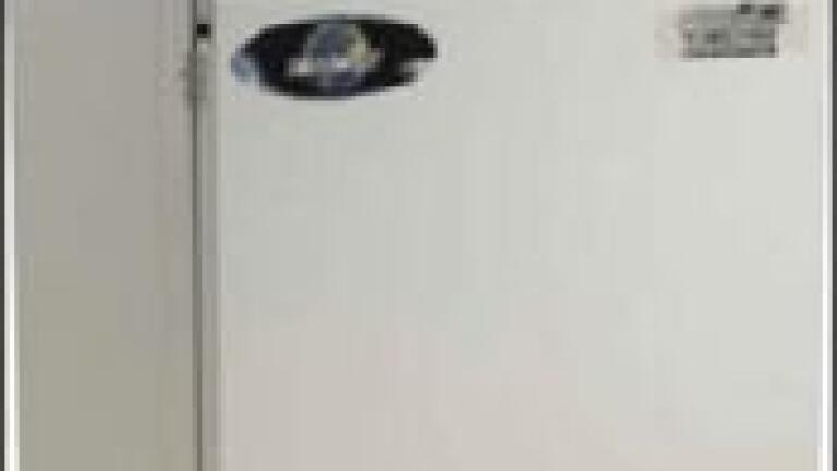 Purecell Co2 Incubator