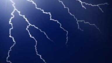 Climate reanalysis provides new data for science software