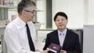 Chinese VIP Highlights Opportunities in Cambridge
