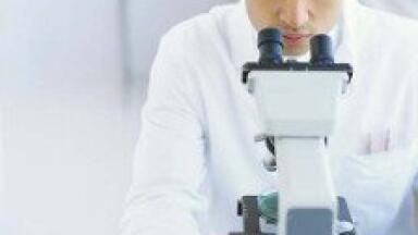 Scientists unveil latest microscopy development