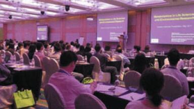 Spectrophotometer Showcased at Total Experience Symposium Event