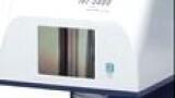Jasco`s Next Generation FT-IR Microscopes