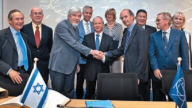 Israel to Become Associate Member State of CERN