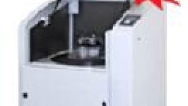 The New Vibratory Disc Mill Rs200