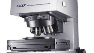 Increased Reliability and Accuracy in Optical Metrology
