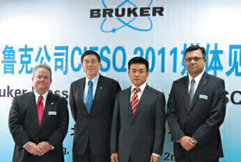 Brukers Shares Commitment to Chinese Market with Chinese Media at Recent CIFSQ Conference 