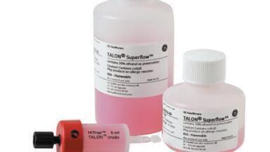 Chromatography Media for High Purity Separation of Histidine-Tagged Proteins