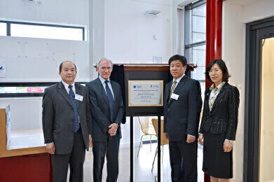 Nottingham opens a new UK-Chinese Geospatial Centre