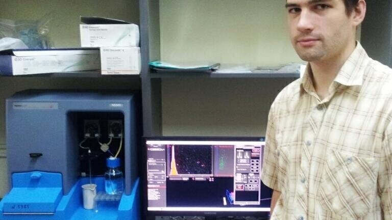 Report on Nanoparticle Tracking Analysis use for Environmental and Biomedical Nanoparticle Monitoring