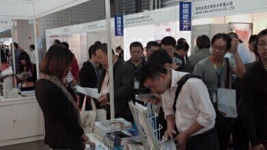 analytica China 2012 Closed with Historical Records
