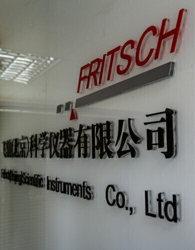 Fritsch Subsidiary Officially Dedicated in Beijing