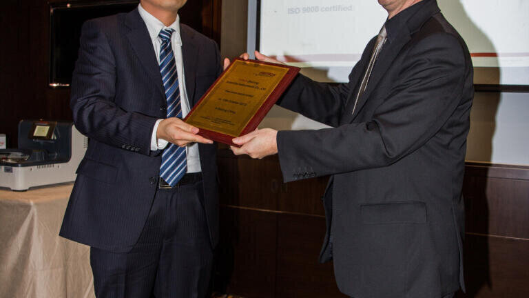 Li Xiao, Business Manager Fritsch Beijing Scientific Instruments and Wolfgang Simon, Sales Manager, Fritsch Idar-Oberstein