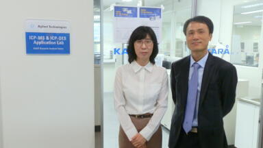 Agilent Technologies Opens Technology Cooperation Centre with Korea Advanced Institute of Science and Technology