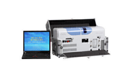 Portable Atomic Absorption Spectrometer with Innovated Technology
