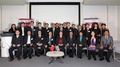 UK-China Forum Explores Mutually Beneficial Partnerships