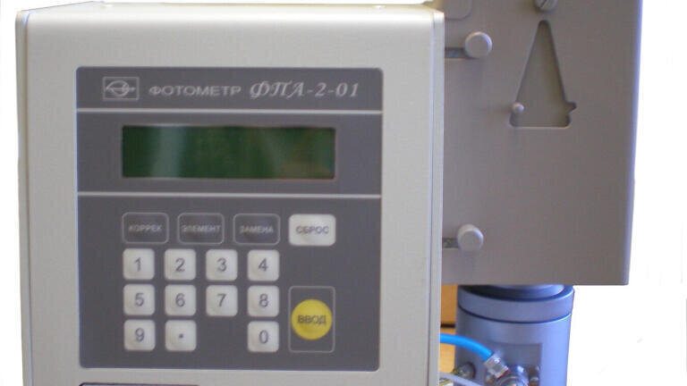 Flame photometer FPA-2-01