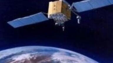 UK invests in 'super-microscope' project