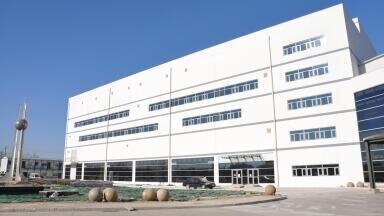 Hamamatsu announces the Completion of a new Manufacturing Facility at its Beijing Subsidiary