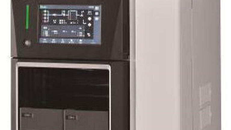 New state-of-the-art HPLC of Shimadzu’s i-Series 