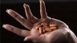 Evotec Supports Medicines for Malaria Venture  