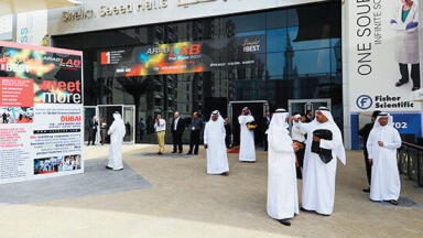 What is the ARABLAB Trade Show?