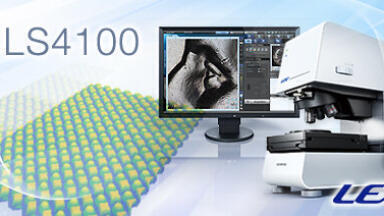 Imaging Solutions fit Around Workflow Patterns