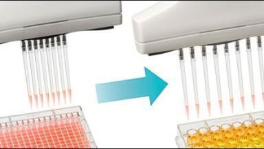 Speed Up Your Sample Transfers