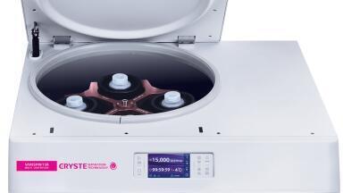 Multi-Purpose Centrifuge: VARISPIN Series