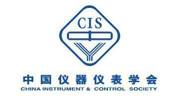 CIS - China Instrument and Control Society
