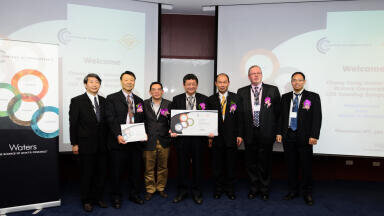 Waters Welcomes Chang Gung University as Taiwan’s First Centres of Innovation Program Partner