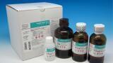 General Purpose and Glycerides Fatty Acid Methylation Kits