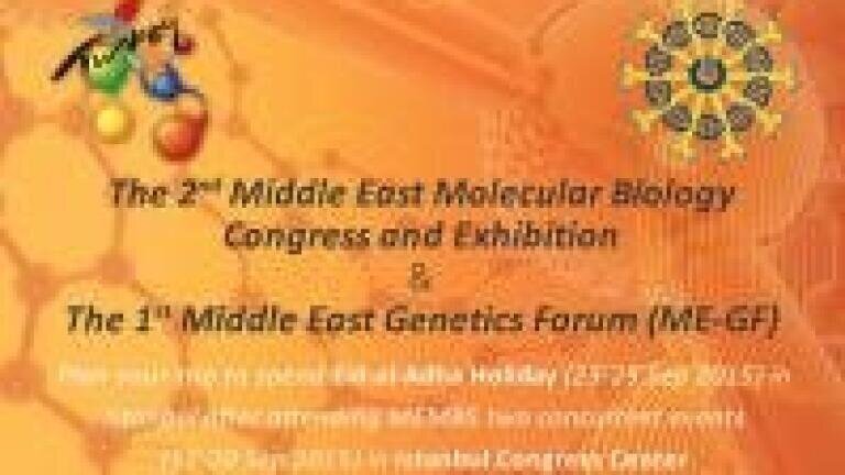 MEMBS Annual Congress to Combine Molecular Biology Resources in the Middle East and Arab World