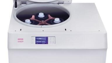 Multi-Purpose Centrifuge