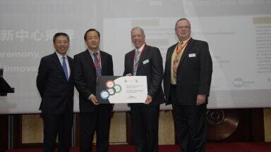 Shanghai Institute of Materia Medica Honoured by Waters Centers of Innovation Program