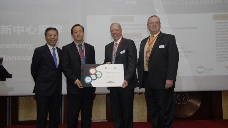 Shanghai Institute of Materia Medica Honoured by Waters Centers of Innovation Program